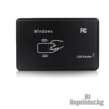 считыватель смарт карт: R10D серии это высокая производительность 125 КГц RFID считыватель — 4