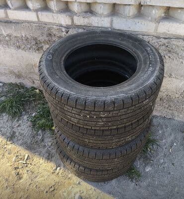 диски на тойота краун: Шины 195 / 65 / R 15, Зима, Новый, Комплект, Легковые, Китай — 1