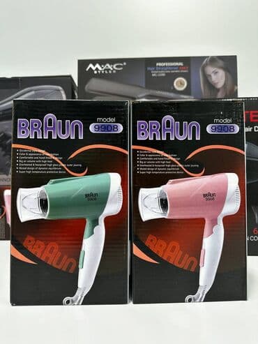 профессиональные фены для парикмахеров: Фен Braun, Фен Skarlett, Компактный фен, легко поместиться в сумочке — 2