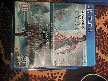 Видеоигры: Коллекция игр для PlayStation 4 (диски, коробочные издания): 1) Red — 6