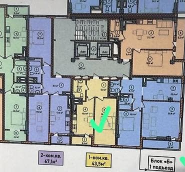 central park: 1 комната, 43 м², Элитка, 8 этаж, Готовая ПСО (под самоотделку) — 2