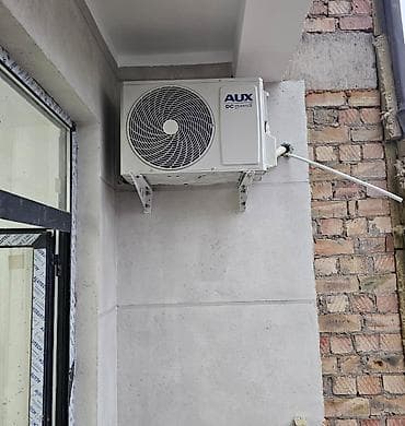 aura roboclean: Установка, демонтаж и продажа кондиционеров. Монтаж кондиционеров • — 5