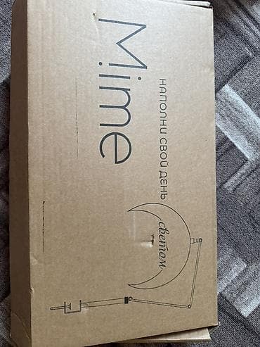 Настольная светодиодная лампа LAMP LUNA (дугообразная) - Тип — 2