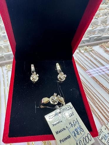 psn network: Продаю бриллиантовый комплект италия желтое золото цена договорная — 3