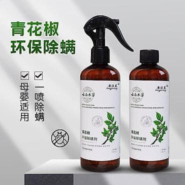 крем для обуви: Спрей от постельных клещей, 300мл — 1