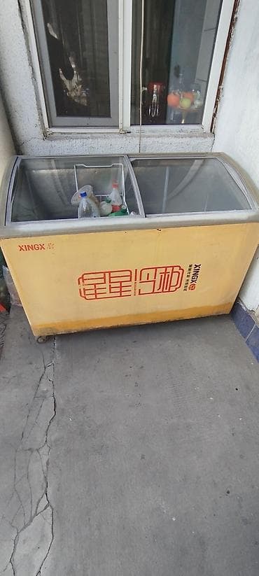 витринный холодильник: Морозильный ларь XINGX с раздвижными стеклянными крышками. - Тип — 3