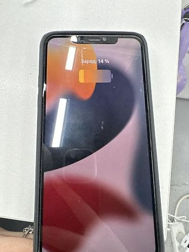 iphone cable: Продаю зарядное устройство на телефон айфон до модели 14 про мах — 2