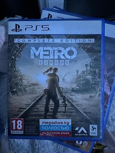 ps5 аренда: Игровая консоль Sony PlayStation 5 (версия с дисководом) Комплектация — 6