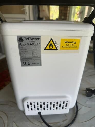 дополнительный капучинатор для кофемашины: Портативный льдогенератор TriTower белого цвета, предназначенный для — 3