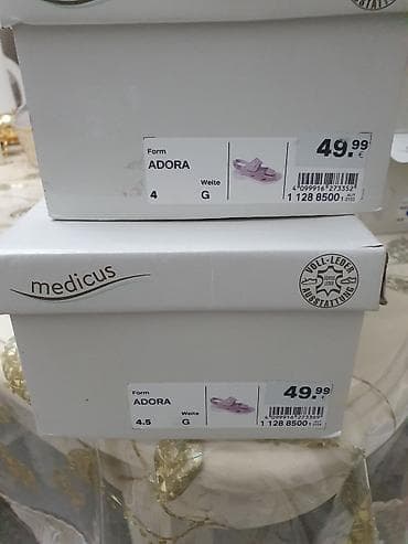 clarks обувь: Medicus — женская комфорт-обувь 1) Легкие текстильные слипоны Medicus — 4