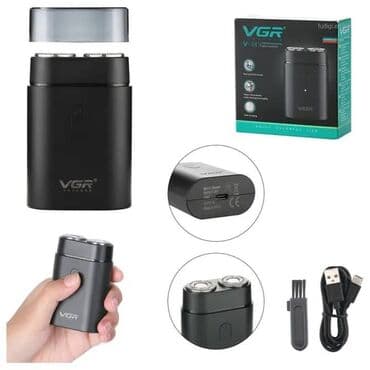 дороже: Электробритва — 4