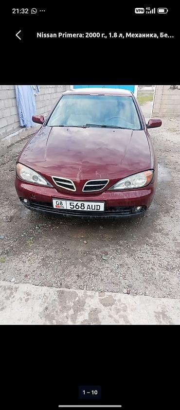 е34 2 5: Nissan Primera: 2000 г., 1.8 л, Механика, Бензин, Седан — 1
