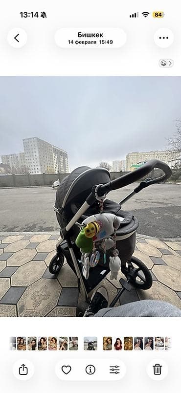 Коляска, Другой бренд, цвет - Черный, Б/у, Самовывоз