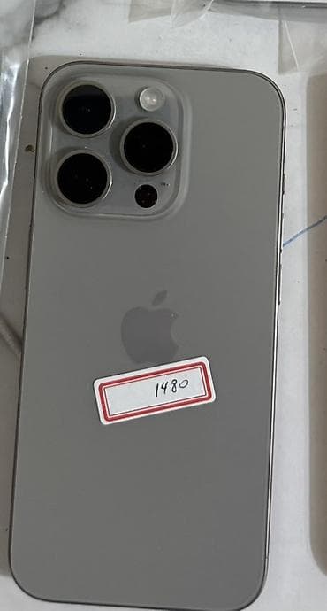 aifon 12: IPhone 15 Pro, Новый, 256 ГБ, Space Gray, 85 % — 1