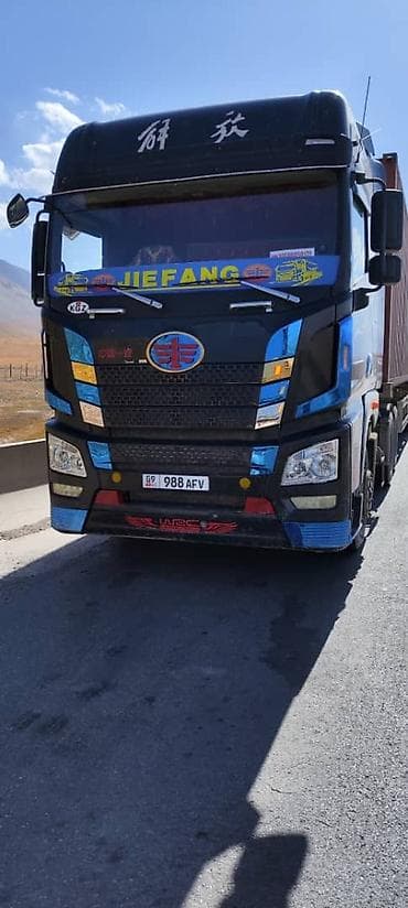 Грузовые перевозки контейнеров - Тягач Jiefang JH6, 500 л.с.