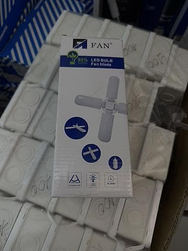 Светодиодная лампа FAN LED Bulb Fan Blade, модель 045. - Мощность: 55