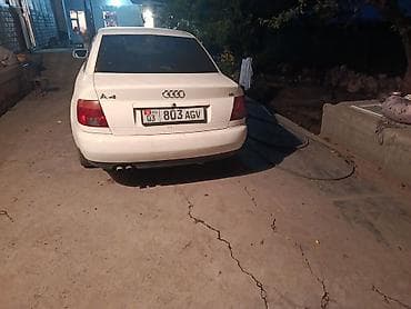 ауди а4 каропка: Audi A4: 1995 г., 1.8 л, Механика, Бензин, Седан — 1
