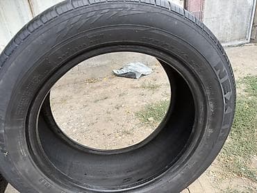 Nexen N’Priz AH8 — комплект из 2 шин. Характеристики: - Размер — 1