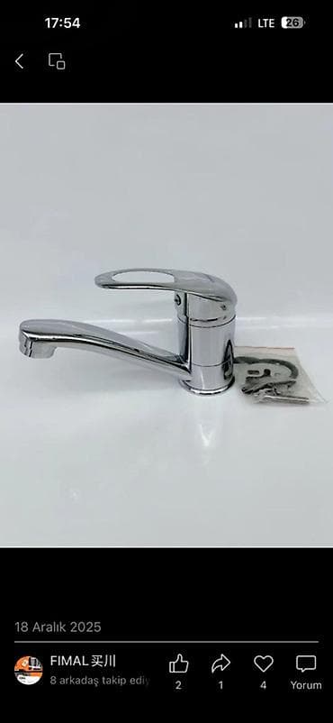 Однорычажный кухонный смеситель, хром - Корпус из металла с