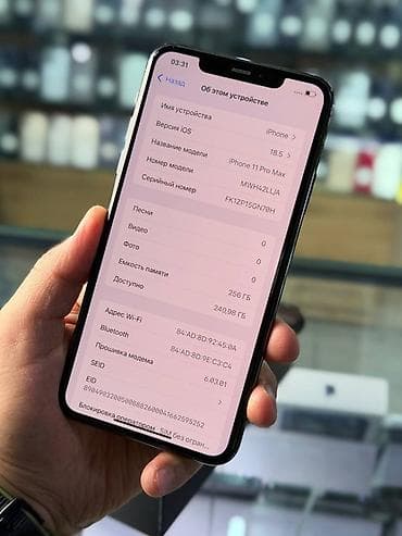 iphone 6s 128: IPhone 11 Pro Max, 256 ГБ, Space Gray, Зарядное устройство, Чехол, Кабель, 93 % — 3
