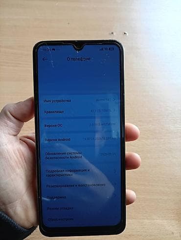 Техника и электроника: Redmi, Redmi 14C, 128 ГБ, цвет - Зеленый, 2 SIM — 4