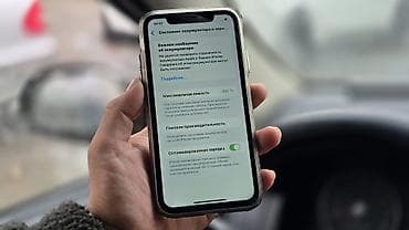 ipad mini: IPhone Xr, Б/у, 128 ГБ, Белый, Зарядное устройство, Защитное стекло, Чехол, 100 % — 7