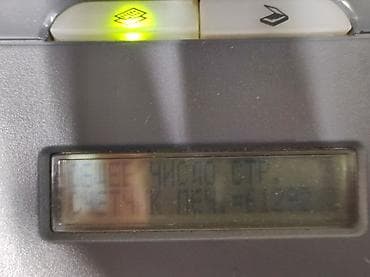 hp p: Canon i-SENSYS MF4120. Печатает хорошо. Пробег 60 тыс листов. Это — 2