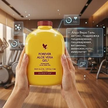 продукция мерин хелс: Средство для похудения, Капсулы, Жиросжигатели, Универсальный — 1