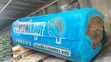 Стекловата, Knauf, Рулоны