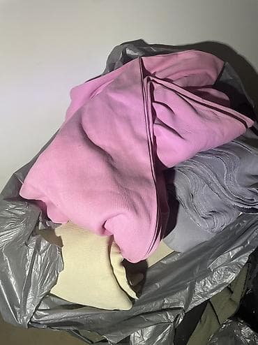 молния: Ленты и упаковочные расходники Состав лота: - Текстильные — 7