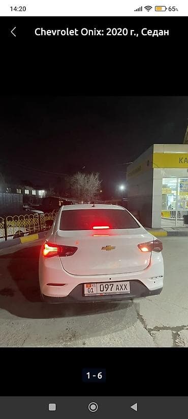 tcl 200: Chevrolet Onix: 2020 г., 1 л, Автомат, Бензин, Седан — 4