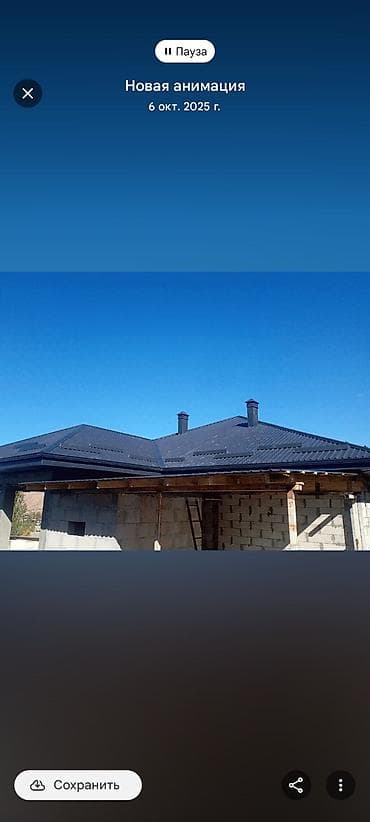 пик курулуш: Үйдүн үстүндөгү чатыр | Монтаждоо 6 жылдан ашык тажрыйба — 3