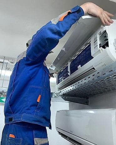 Профессиональное обслуживание и ремонт кондиционеров - Диагностика