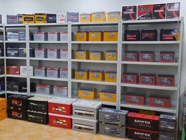 Аккумулятор 60 Ач, Новый, Самовывоз, Бесплатная доставка, Платная доставка