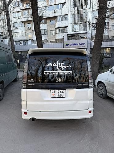 спада степ: Honda Stepwgn: 2004 г., 2.4 л, Автомат, Минивэн — 4