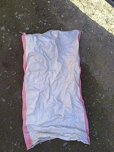 мешки для картошки: Полипропиленовый Мешок — 1