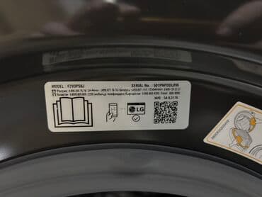 стиральная машина полуавтомат цена: Стиральная машина LG, Новый, Автомат, До 9 кг, Полноразмерная — 5