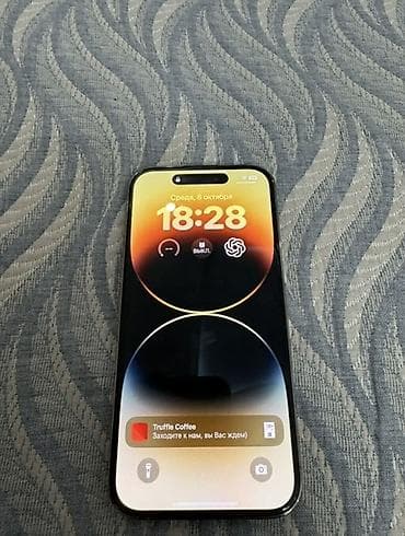 iphone 13 pro max стоимость: IPhone 14 Pro, Б/у, 256 ГБ, Золотой, Коробка, 86 % — 2