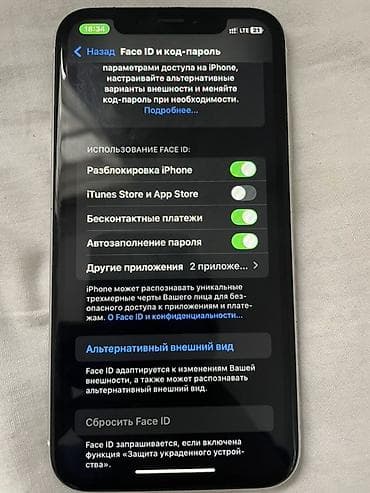 айфон б: IPhone XR, белый Состояние хороше Акб 81 родной Телефон не вскрывался — 5