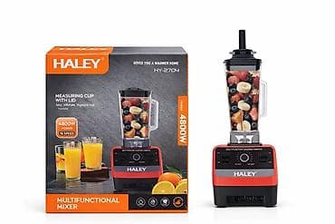 hy: Многофункциональный блендер HALEY HY‑2704 - Мощность: 4800 Вт - 15 — 1