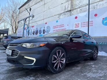 автомобиль шевроле импала: Chevrolet Malibu: 2017 г., 1.5 л, Автоматические, Бензин, Седан — 14