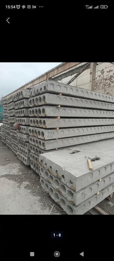 уголь каракече бешсары шабыркуль каражыра доставка бишкек купить фото: Продаю плиты перекр.ребристые плиты от 2 до 7 метр. размеры.доставка — 1