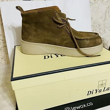 Сулуулук жана ден соолук: Батинкелер, 39, Колдонулган, түсү - Күрөң — 1