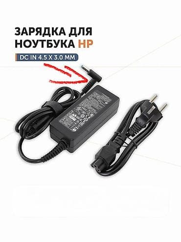 Электрондук китептер: Азыктандыруу блогу, Жаңы — 3