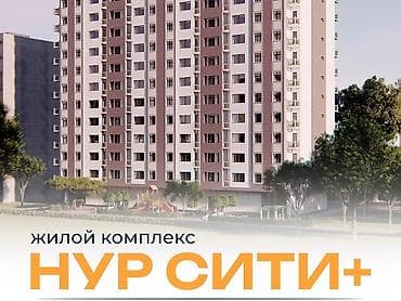 1 комната, 52 м², Политех Элитка, 4 этаж, ПСО (под самоотделку)