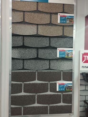 продаю арпа: Фасадная плитка hauberk!!Фасадные панели!!’Фасад материал!!!Декор — 5