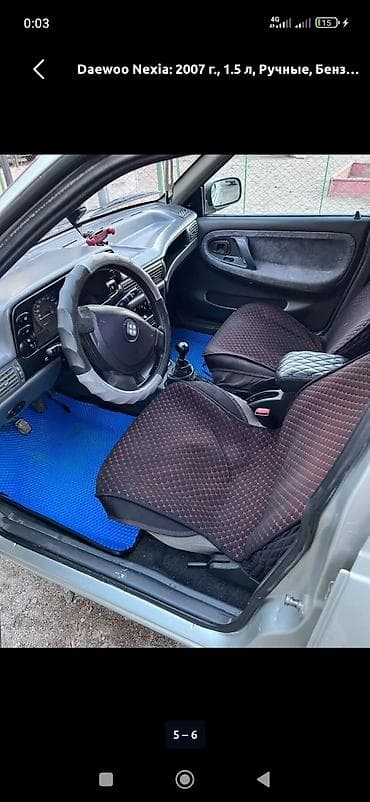 small car: Daewoo Nexia: 2007 г., 1.5 л, Ручные, Бензин, Седан — 4