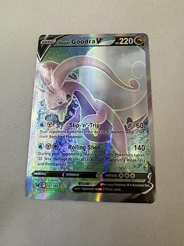 xp алтын ба: Коллекция редких голографических карт Pokémon TCG Состав набора (см — 3