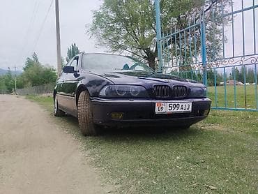 сколько стоит прогулочный катер: BMW 5 series: 2002 г., 2.8 л, Автомат, Бензин, Универсал — 1