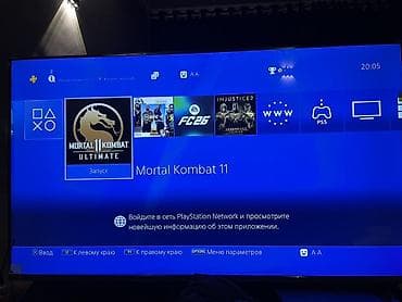 Видео оюндар жана приставкалар: PlayStation 4 Slim с двумя беспроводными геймпадами DualShock 4. В — 4